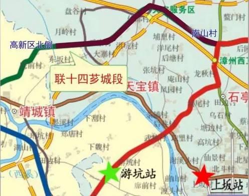 漳州北部的绕城公路即将开建！漳州漳罐片区即将封房拆迁！地铁6号线漳州段计划和厦门段同步开工！-1.jpg