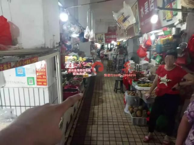 突发！今天，漳州市区竹围市场内一商贩被追砍两三百米，身中数刀，警情通报来了-6.jpg