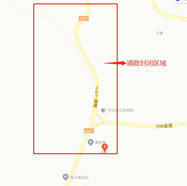 【交通管制】明后天，漳州这个路段道路封闭，请注意绕行哦！-12.jpg