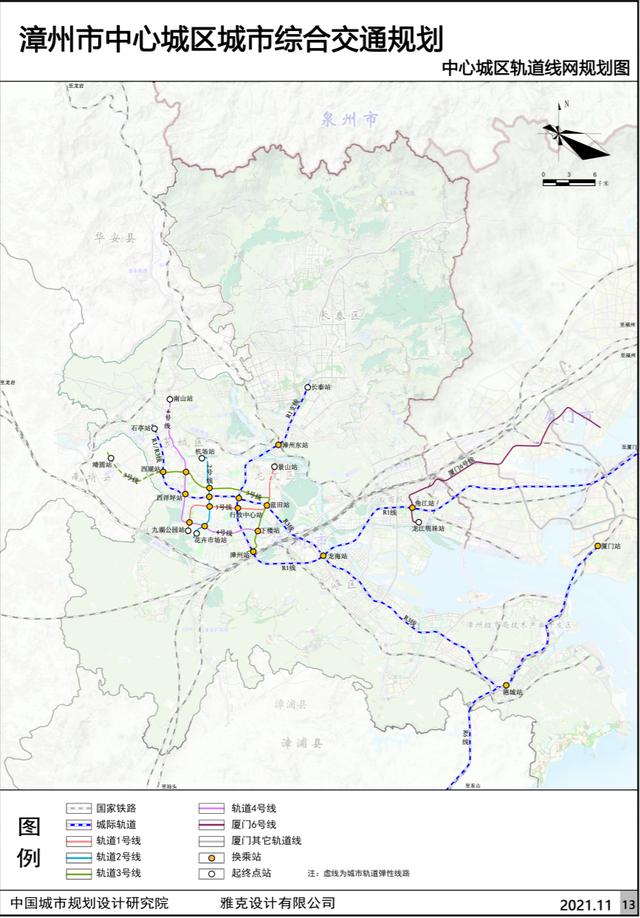 漳州新机场、三条城际铁路这样规划丨还有这些交通项目有新进展→-6.jpg