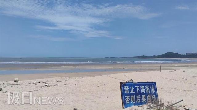 漳州海滩17人落水11人身亡，救援人员：生还者自称互不认识-1.jpg