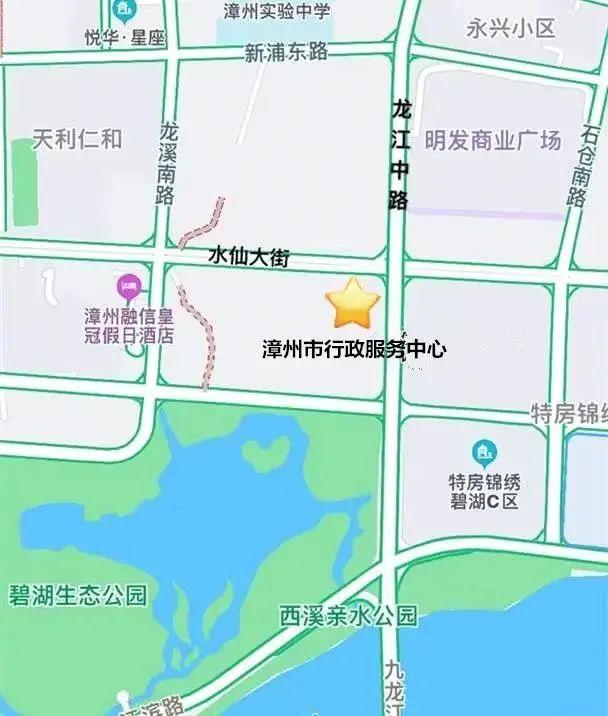 重要通知！漳州交警这些车驾管业务迁至市行政服务中心（内含新址）！-8.jpg