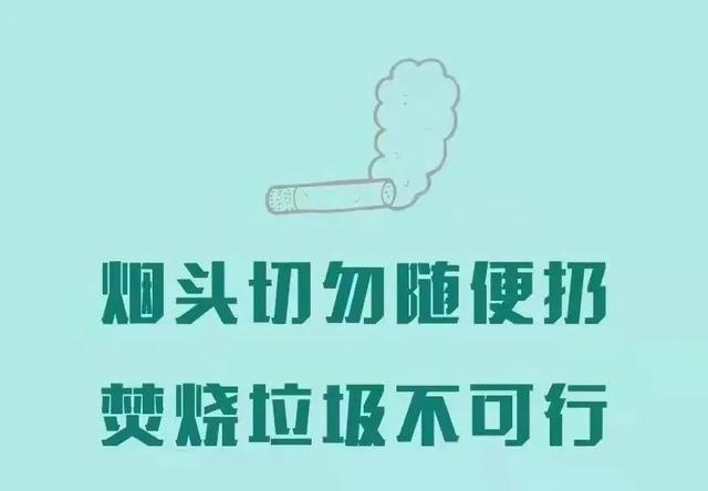 漳州这起森林失火案告破-5.jpg