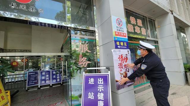 快看！全省统一行动日，漳州交警做了这些事【阵地宣传日】-17.jpg