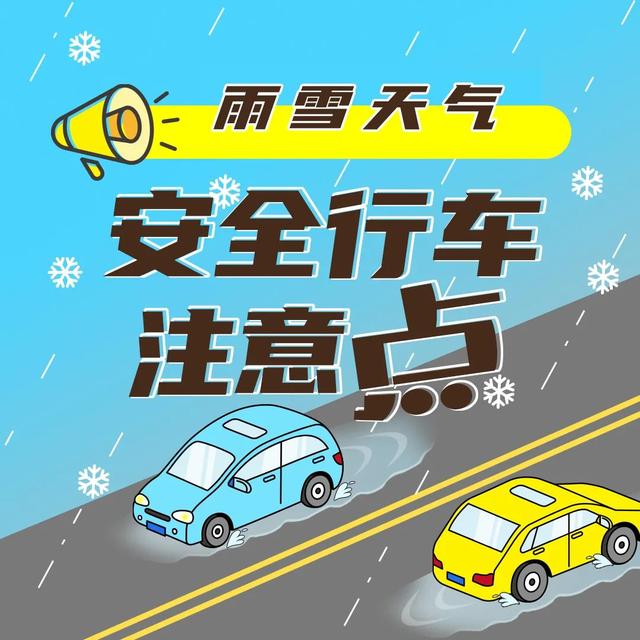 2022年的第一场雪或许要来了！漳州未来天气……-9.jpg