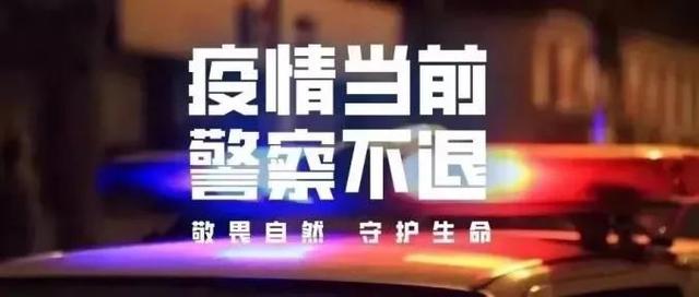 共克时坚！核酸采样点，她将儿子托付给现场执勤的女交警……-6.jpg