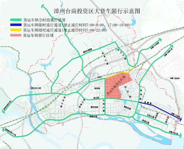 国道324线漳州台商投资区角美镇区段实行大货车限时通行-6.jpg