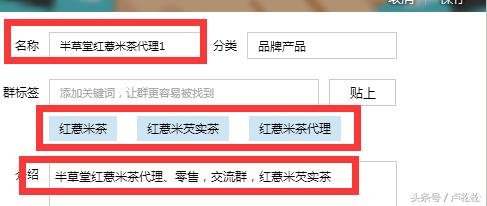 有效的网络推广超级实用方法-17.jpg