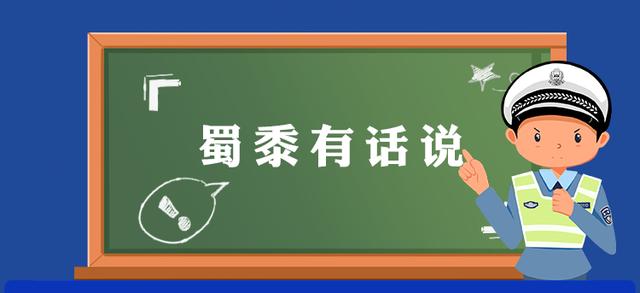 座椅后夹缝塞2人，为超员奇招百出，却把安全忘在脑后！-11.jpg