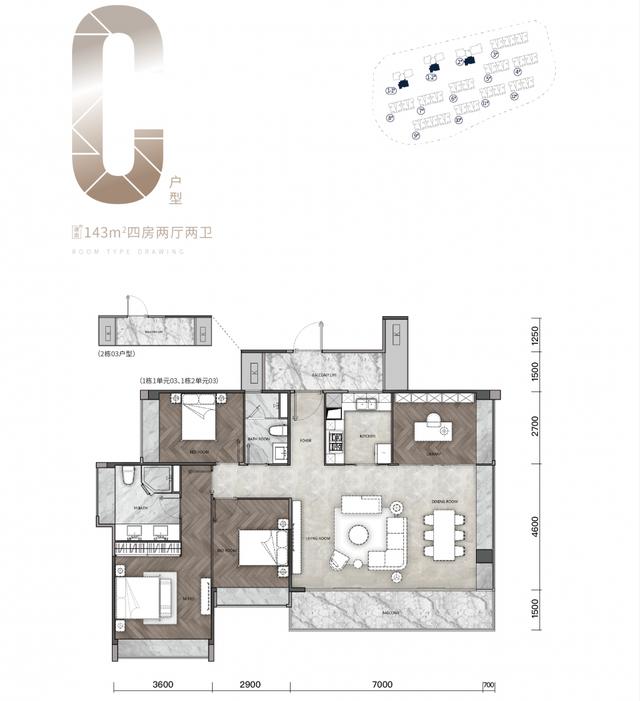 「中居6月购房节」新品推荐，这样买房省的不止一点点！湾区置业-5.jpg