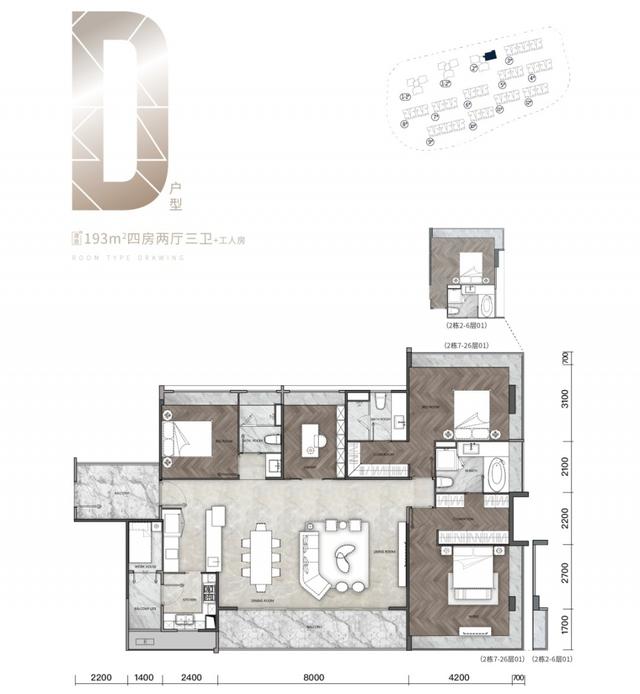 「中居6月购房节」新品推荐，这样买房省的不止一点点！湾区置业-6.jpg