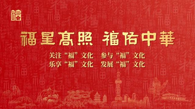 一场别开生面的座谈会——漳州市就九龙公园老年活动中心项目建设征求老干部意见-3.jpg