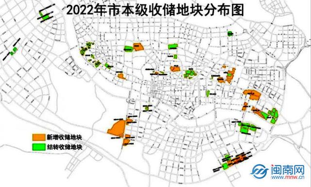 漳州市区2022年计划收储土地9501亩-1.jpg