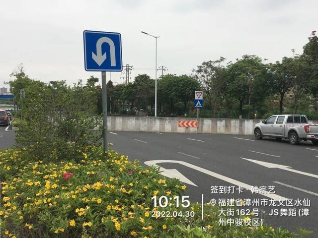 漳州龙文区这条路改造完成，去市医院方便多啦！-12.jpg