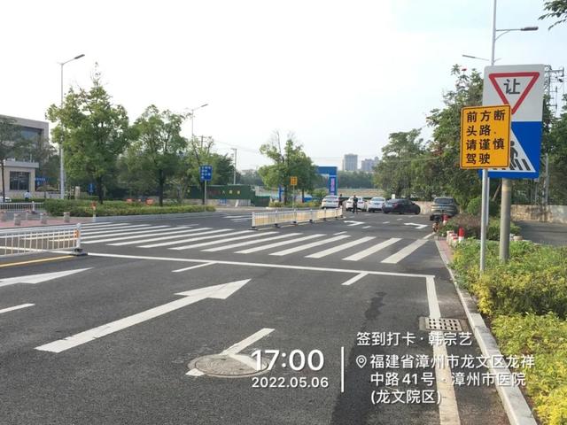 漳州龙文区这条路改造完成，去市医院方便多啦！-13.jpg