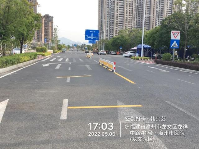 漳州龙文区这条路改造完成，去市医院方便多啦！-16.jpg