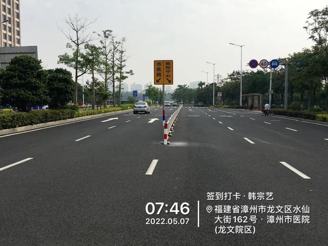 漳州龙文区这条路改造完成，去市医院方便多啦！-14.jpg