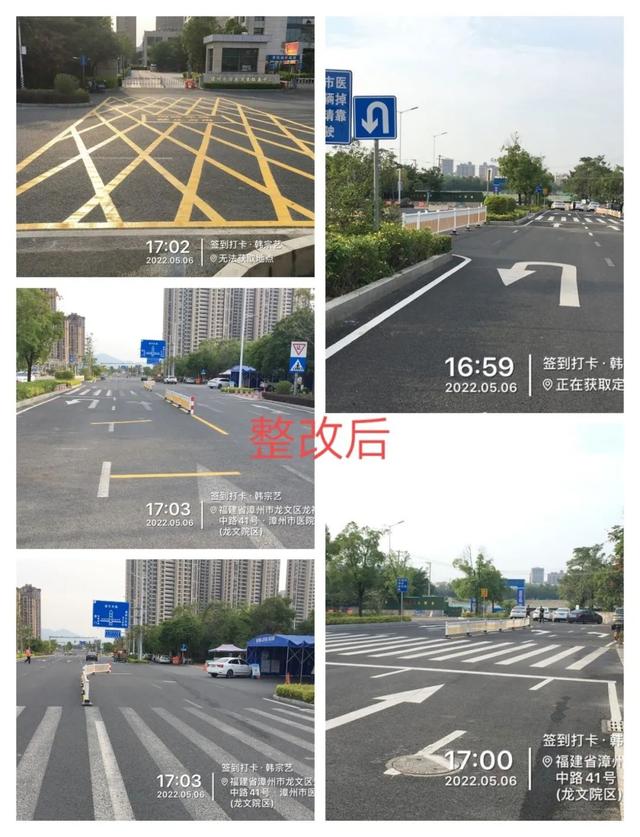 漳州龙文区这条路改造完成，去市医院方便多啦！-21.jpg