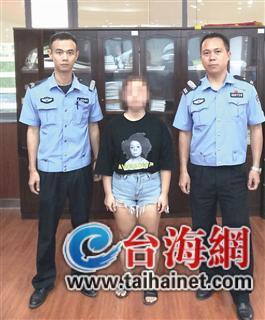 事发漳州，撞人逃逸还装好人回来救助-1.jpg