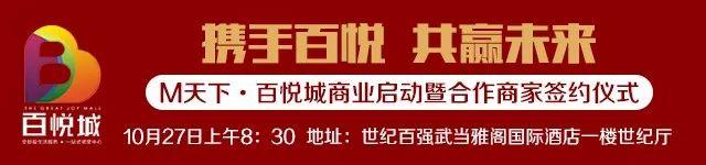 厉害了！十堰新增一个大型广场！住在这里的居民恭喜了-1.jpg