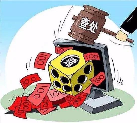 2019年，东山捣毁21个赌博窝点！刑拘53人-14.jpg