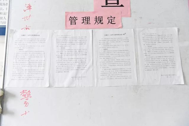 【交警故事】宋艺东：负责满分学习的“满分交警”-5.jpg