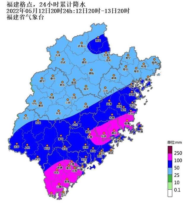 雨！雨！雨！福建本轮降雨的强盛时段开始了-3.jpg