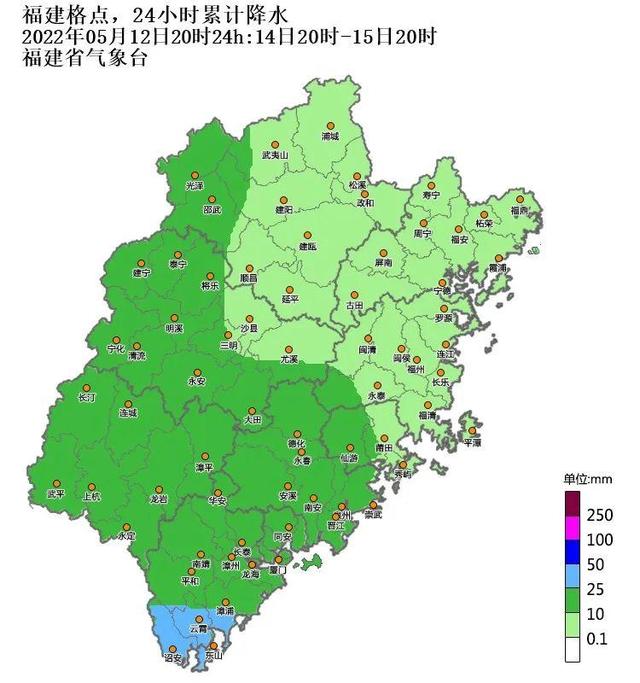 雨！雨！雨！福建本轮降雨的强盛时段开始了-5.jpg