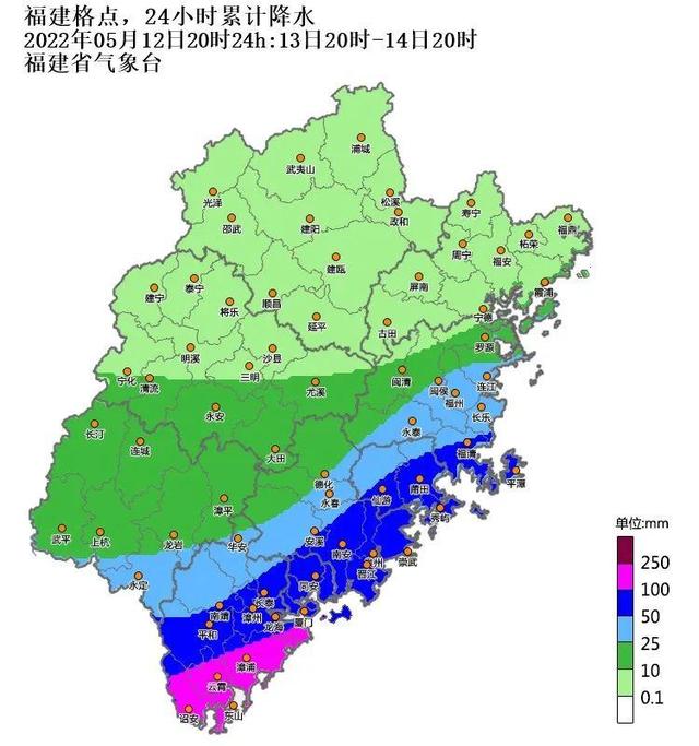 雨！雨！雨！福建本轮降雨的强盛时段开始了-4.jpg