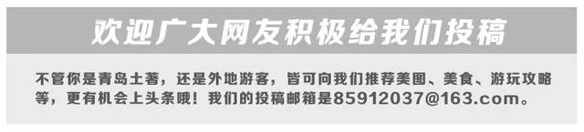 还没从贺涵子君的故事里缓过来？让这些美食治愈你，最后一个绝对抢眼！-27.jpg