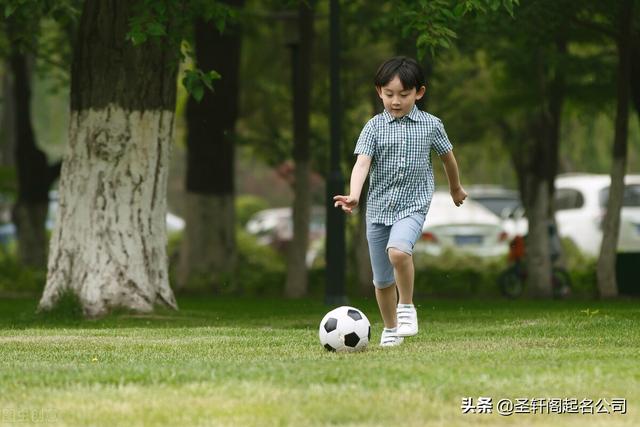 男孩起名 气韵天成，万里苍穹的男孩名字大全-2.jpg