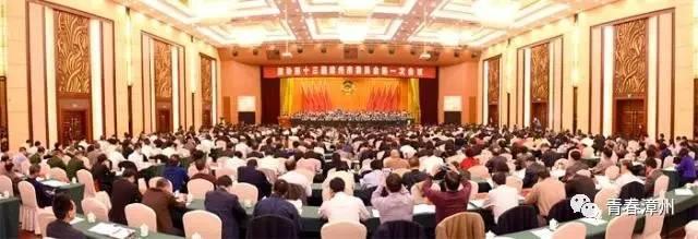 「直通两会」张祯锦当选漳州市政协主席，政协副主席中有三人是首次当选！-3.jpg