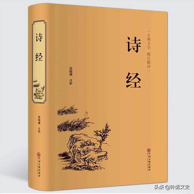 晋文公的名字“重耳”是什么意思？与他耳朵无关，而与这有关-2.jpg