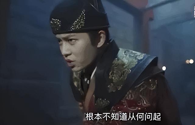 让人念念不忘的古装男神，我只服这16位！个个玉树临风，风流倜傥-78.jpg