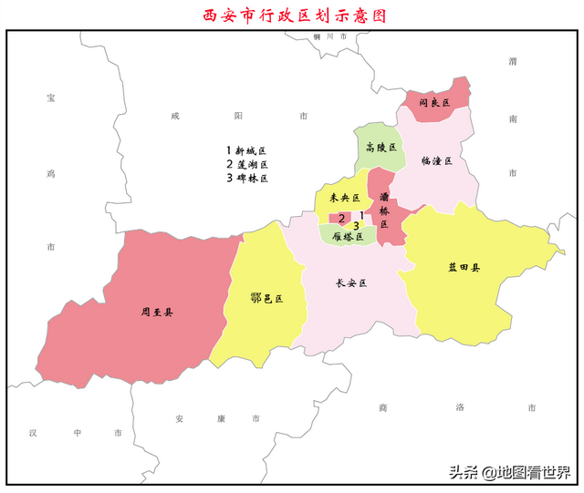 城市冷知识3：中国古都之首—西安市冷知识40条，你了解多少条？-1.jpg