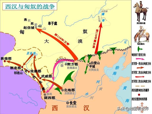 城市冷知识3：中国古都之首—西安市冷知识40条，你了解多少条？-14.jpg