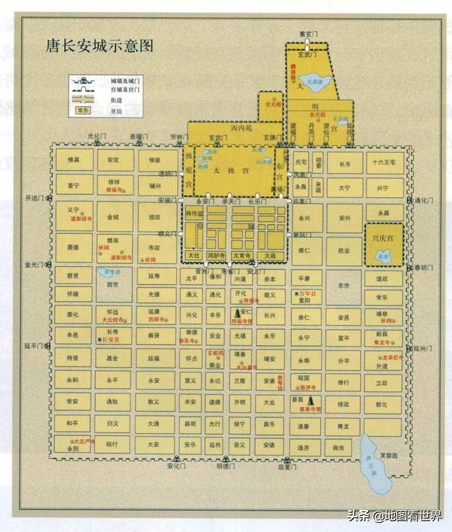 城市冷知识3：中国古都之首—西安市冷知识40条，你了解多少条？-18.jpg