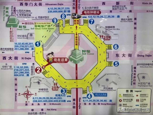 城市冷知识3：中国古都之首—西安市冷知识40条，你了解多少条？-39.jpg