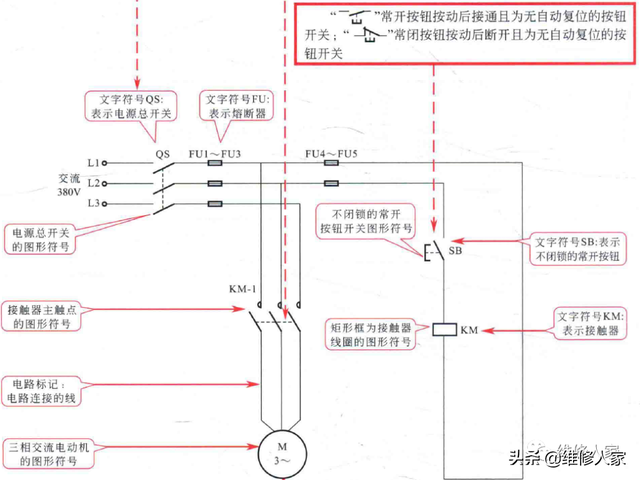 电工电路中各种图形、标示组成元素-1.jpg