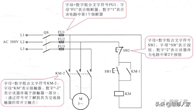 电工电路中各种图形、标示组成元素-5.jpg