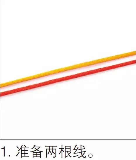 中国结编织手链玉玲珑教程，送给朋友都会喜欢！超赞的哦-10.jpg