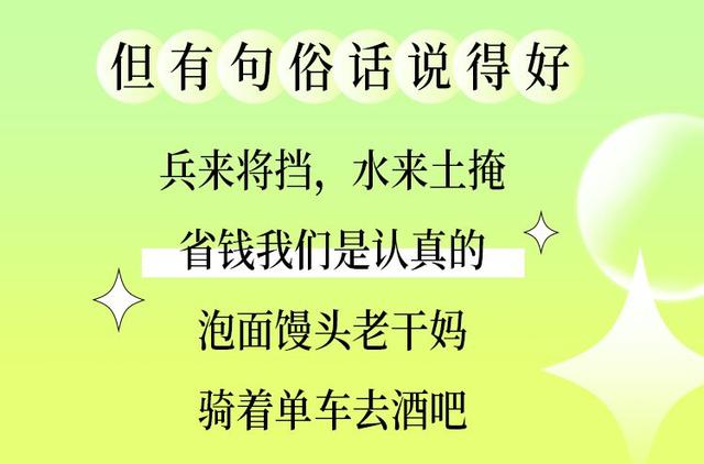 最新公告：今天全体漳州人要彻底沸腾了！这波惊喜来得太突然-3.jpg