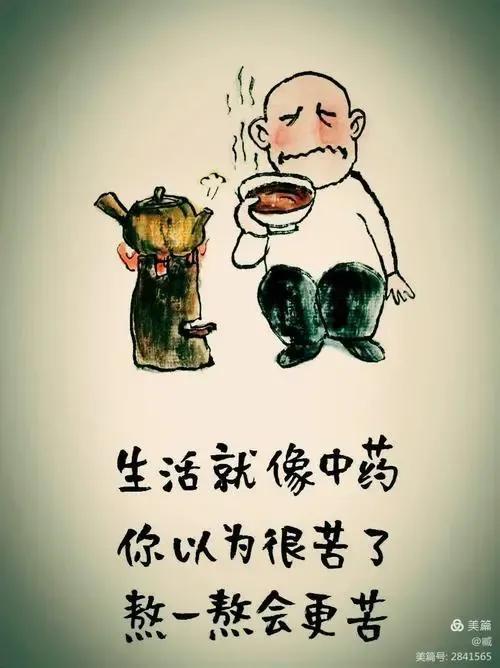 值得一看的幽默故事-4.jpg