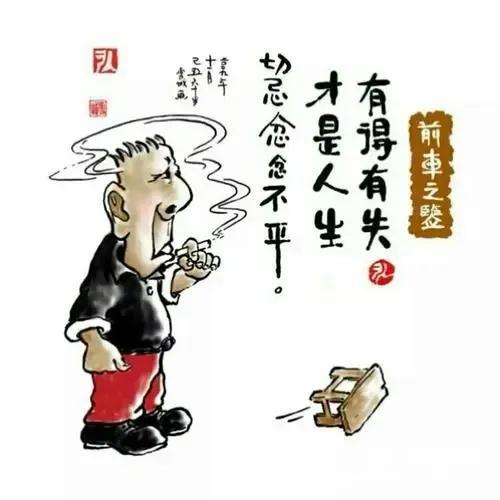 值得一看的幽默故事-5.jpg