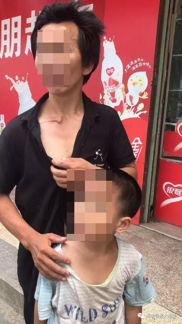 事发漳州，一男子抱着孩子站在路中间想寻短见，原因竟是……-3.jpg