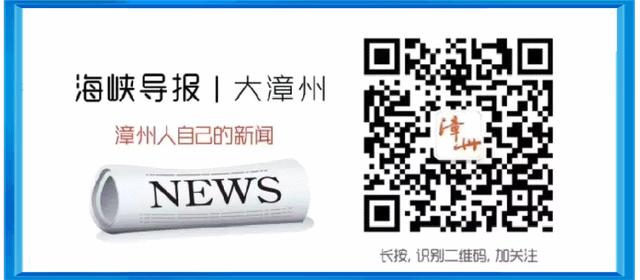 漳州这条3公里多长的路面，竟被渣土覆盖，还有多车因此受损……-5.jpg