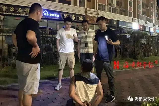 龙海一男子在漳州市区飞车抢夺被抓了-3.jpg