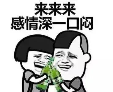 昨晚的酒，今早的愁......又是“隔夜酒”惹的祸！-10.jpg