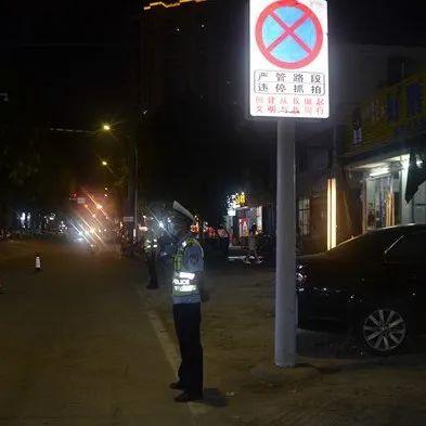 全市各地交警全员出动！开展夏夜治安巡查宣防集中统一行动！-50.jpg