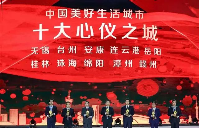 厉害了！漳州竟然有这么多“国字号”名片！你知道几个？-4.jpg